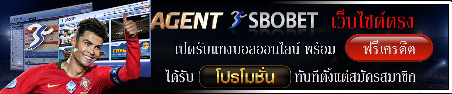 headers_sbobet