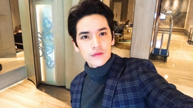 taophiangphor_23348242_135926930502118_5077764105473884160_n