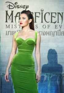 หญิง รฐา