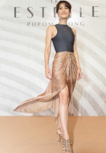 แอน ทองประสม