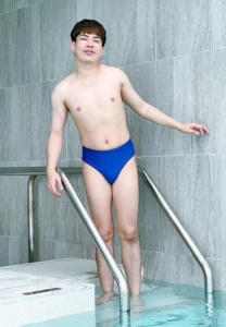 เอม วิทวัส