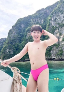 เอม วิทวัส