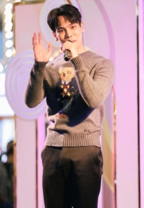 ตรี-ภรภัทร-เสื้อหมี