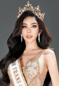 Praew-Watthanakijkarnkul-สวยเก๋