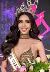 Praew-Watthanakijkarnkul-หน้าสวย