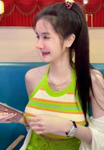 สมายหยี๋-ปัง