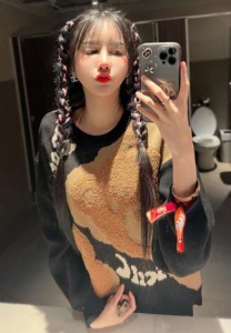 สมายหยี๋-แบ๊ว