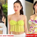 แพท ณปภา นักแสดง พิธีกรสุดฮา คุณแม่สายแซ่บเผ็ดทุกอณู