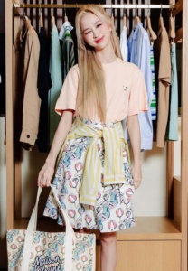 แฮนน่า-โรสเซ็นบรูม-ชิวชิว แฮนน่า-โรสเซ็นบรูม-ชิวชิว