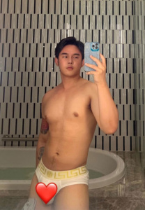 Chitaphat-ET-Sirichayakon-กล้วยหอม