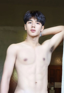 มาร์ค-ดาวยั่ว