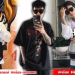 ป๊อก ภัสสรกรณ์ นักร้อง Hip Hop สุดฮอต รอยสักสุดเท่