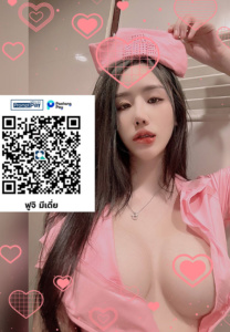 Fuji-Chan-Onlyfans-childlike