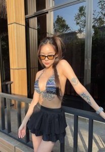 Megus-Pusita-Onlyfans-likeable