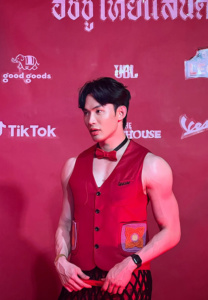 มะตูม-เตชินท์-(12)