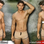 คิม ธิติสรรค์ เปิดวาร์ปนายแบบคนดัง เจ้าของตำแหน่ง Mister International 2023