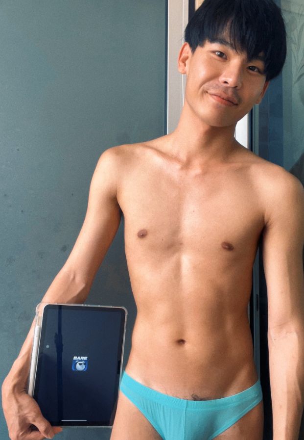 น้องลูกเต้ น้องลูกเต้