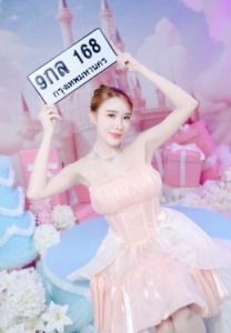 Khulthira-W-028-Charming