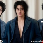 Win Metawin เปิดวาร์ปนักแสดงเจ้าของรางวัล Forbes 30 หนุ่มหล่อแห่ง GMMTV