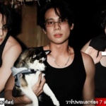 แบงค์ อาทิตย์ เปิดวาร์ปพระเอกช่อง 7 ลงซีรีส์วาย Fool in Love