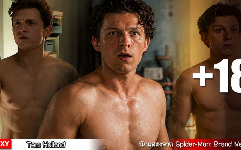 Tom Holland เปิดวาร์ปพระเอกจาก Spider-Man: Brand New Day และ The Odyssey