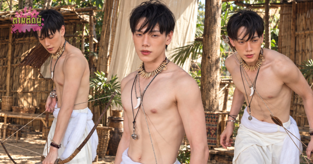 ต้าห์อู๋ พิทยา แซ่ฉั่ว