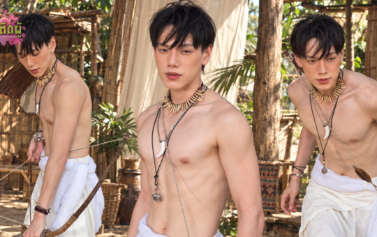 ต้าห์อู๋ พิทยา แซ่ฉั่ว