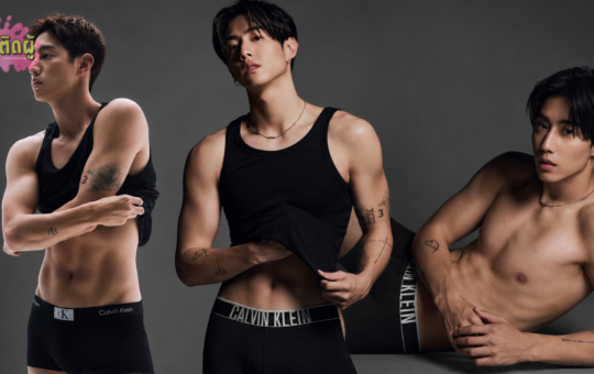 มาร์ค ต้วน Mark Tuan