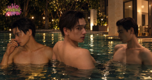 เก่ง หฤษฎ์ บัวย้อย